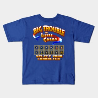 BIG TROUBLE IN LITTLE CHINA SELECT SCREEN Kids T-Shirt